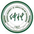 仲愷農業工程學院
